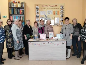 В кругу друзей: Татьянин день отметили в библиотеке